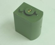 BA-5312/U battery