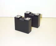 Racal Cougarnet
                MA-4515/A, MA-4515/W 1600mAh NiMH Battery